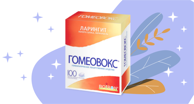 Описание изображения